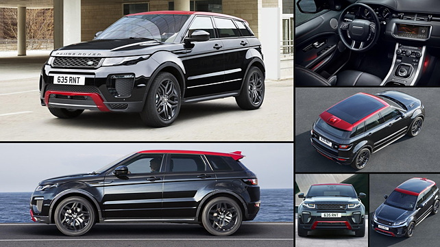 Range Rover Evoque Ember Edition Picture Gallery